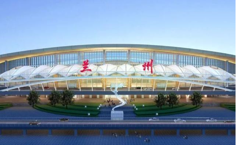 合肥空运兰州机场