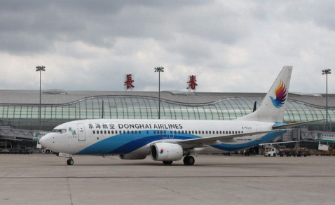 合肥空运长春机场