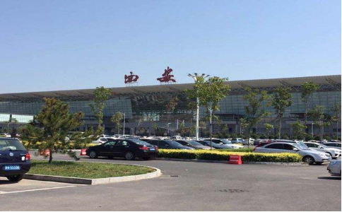 合肥空运西安机场